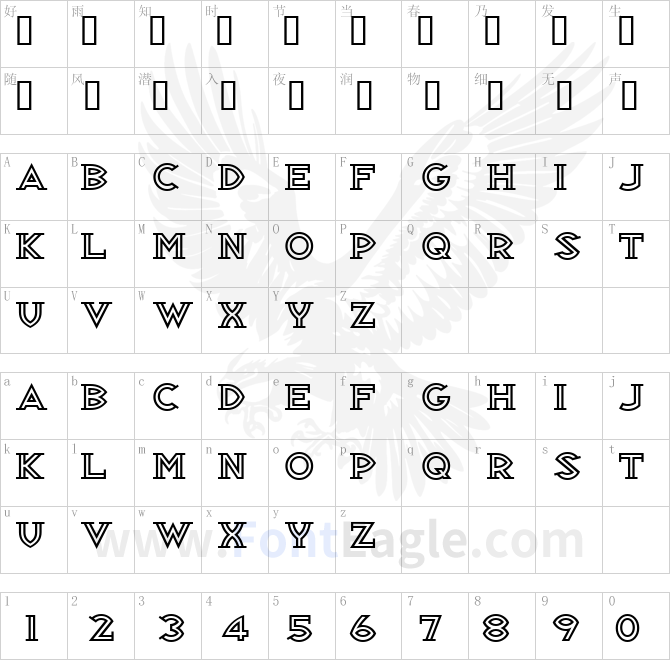 Republik-Serif-ICG-03