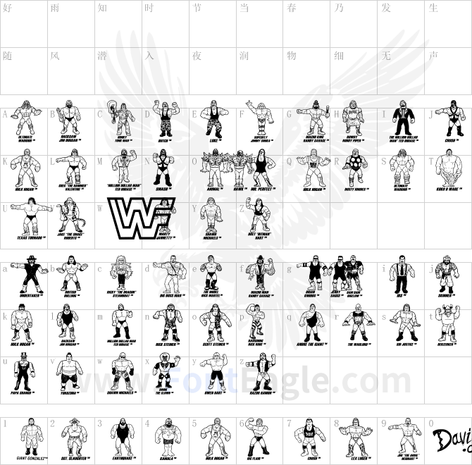 Retro-Hasbro-WWF-Figures