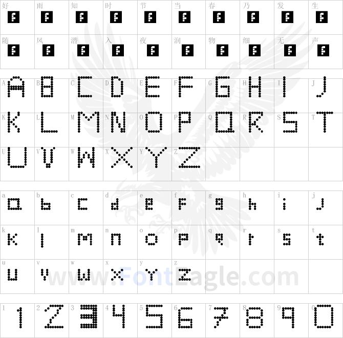 RetroVolution-Regular