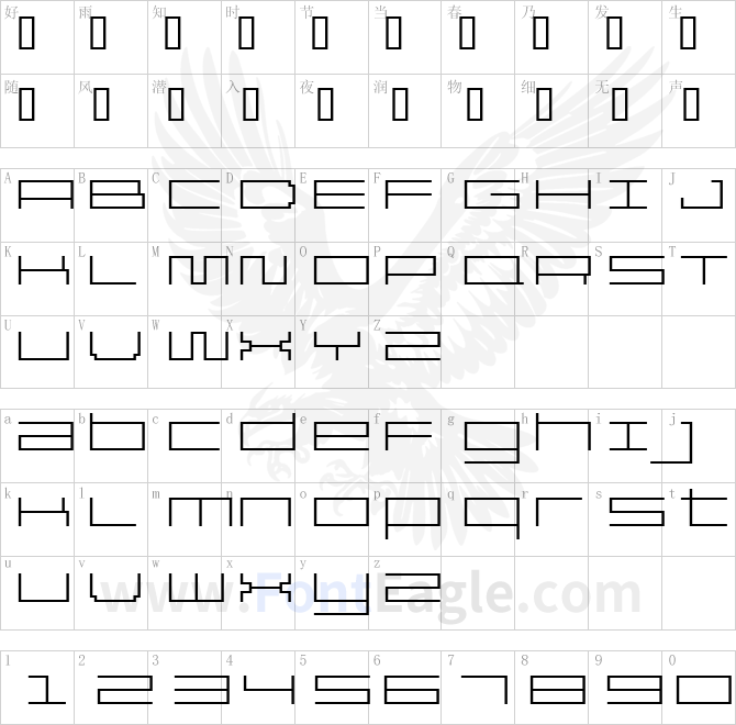Reversion-ExtraLight