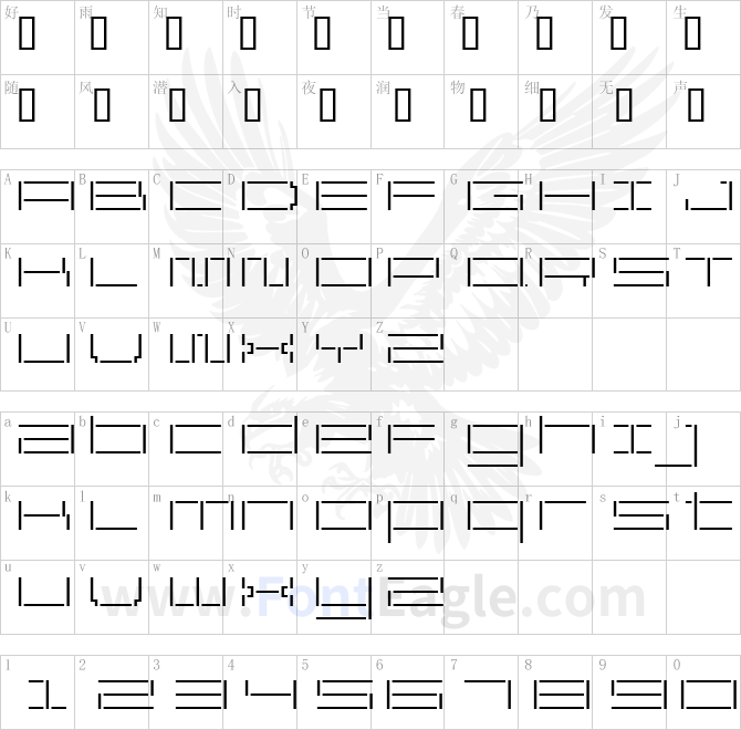 ReversionBroken-ExtraLight