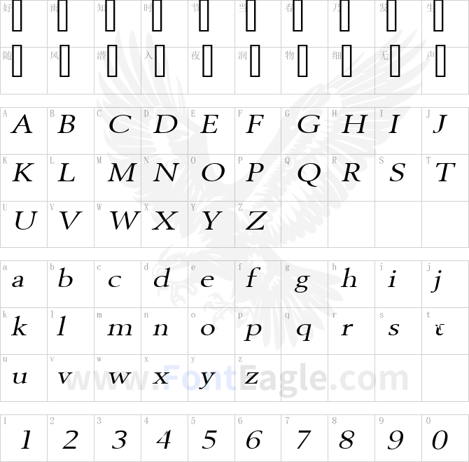 Revive-8-Wide-Italic