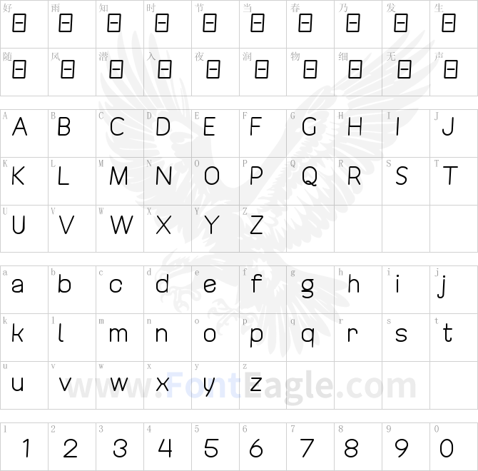 Revofit-by-Drakoheart-CS