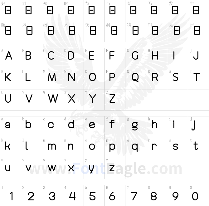 Revofit-by-Drakoheart-Double