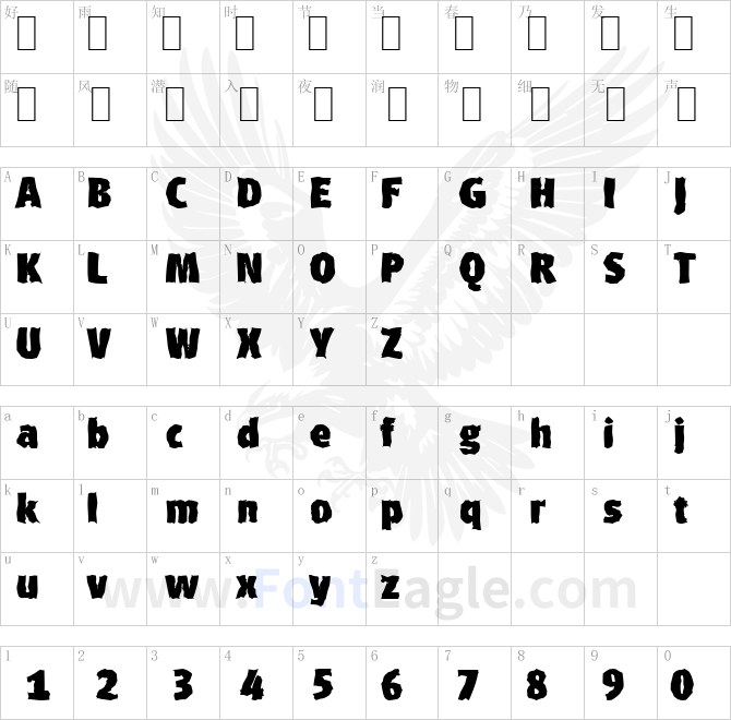 RichardBeckerRandom-Heavy-Regular