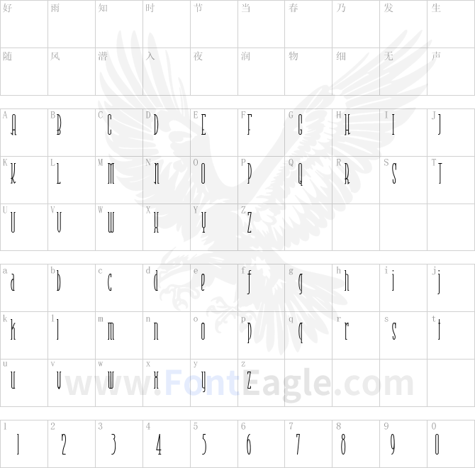 Risky-Business-Square-NF-ExtraLight