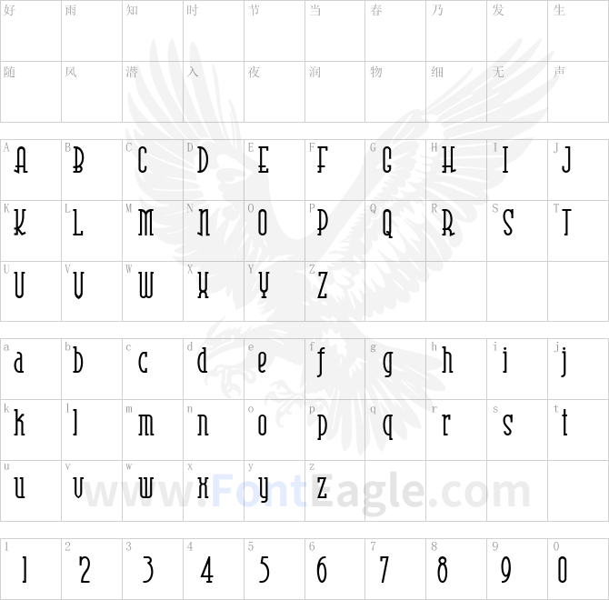 Risky-Business-Square-NF-Light