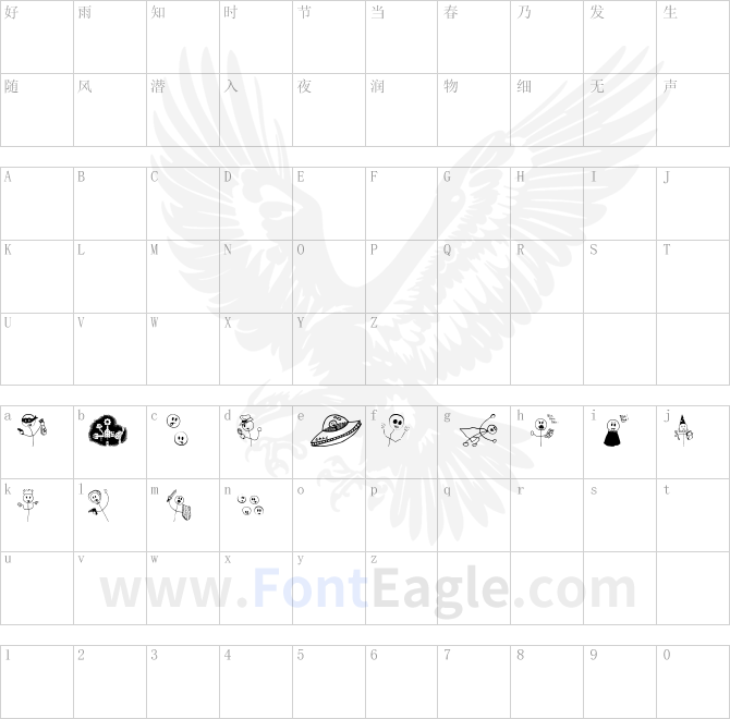 Risus-LCB-Dingbats