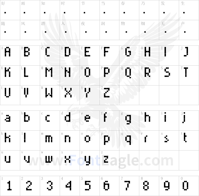 RittswoodYoung-Regular