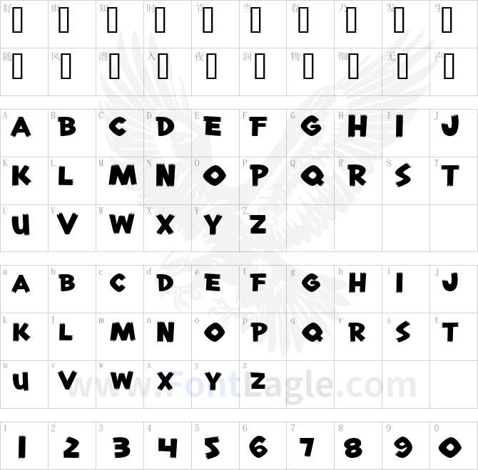 Roast-Beef-BTN-Ragged