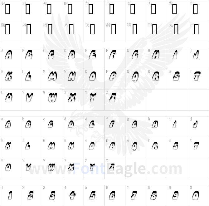 RobleRoundedSCapsSSK-Italic