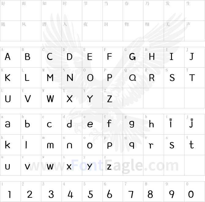 Roboto-Regular-copy-1-