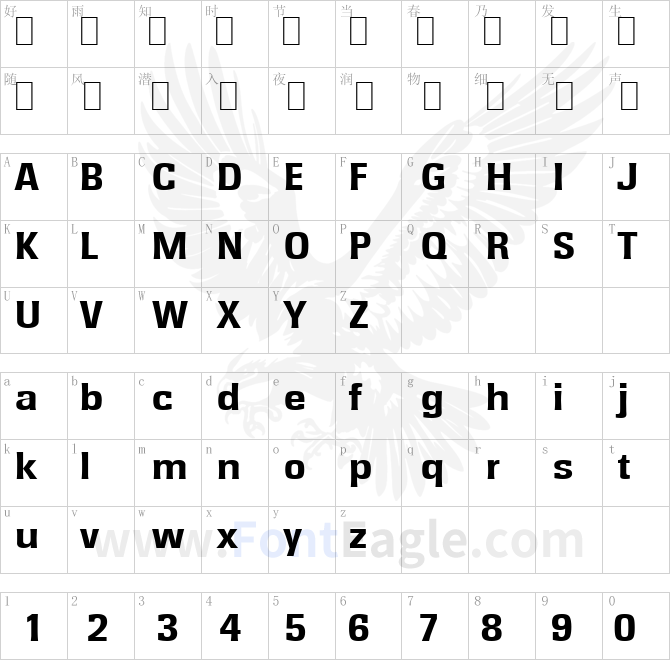Rochester-Serial-ExtraBold-Regular