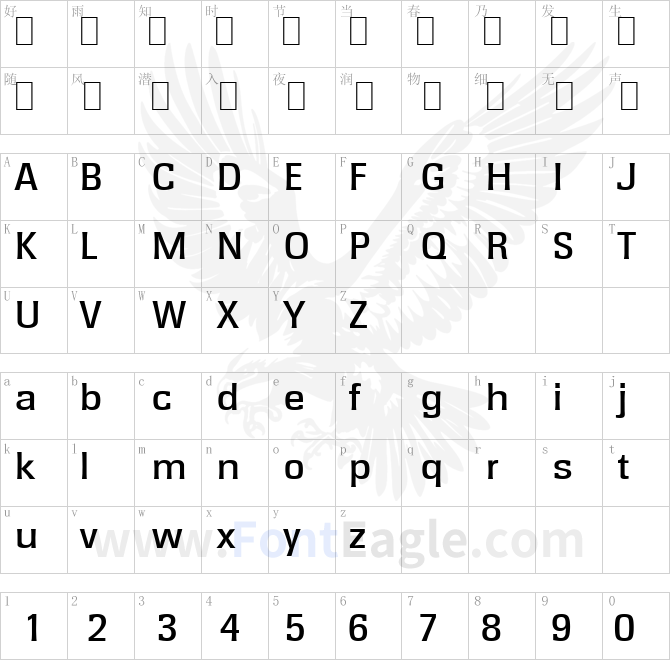 Rochester-Serial-Medium-Regular