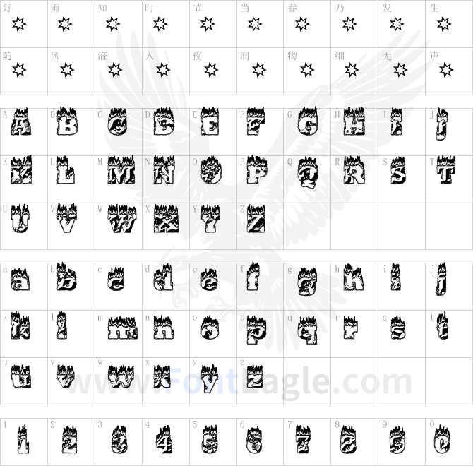 Rocillius-Black-Arson-