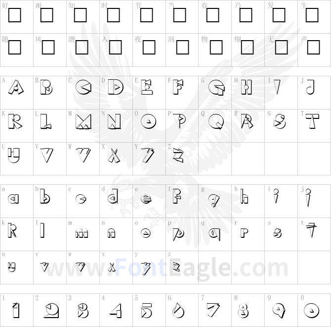 Rock-A-Billy-Regular