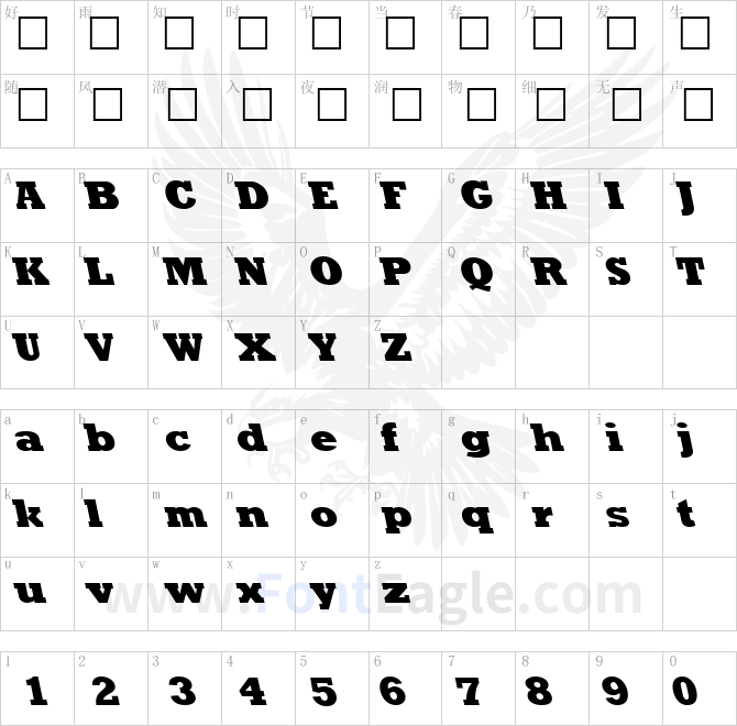 RockneyLeftyExtrabold-Regular