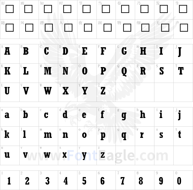 Rockwell-Condensed-Bold