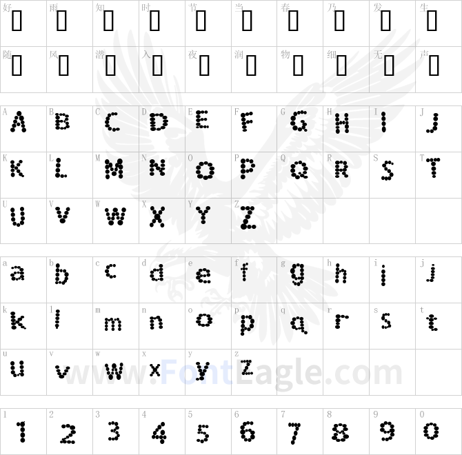 Rocky-Mountain-Spotted-Fever