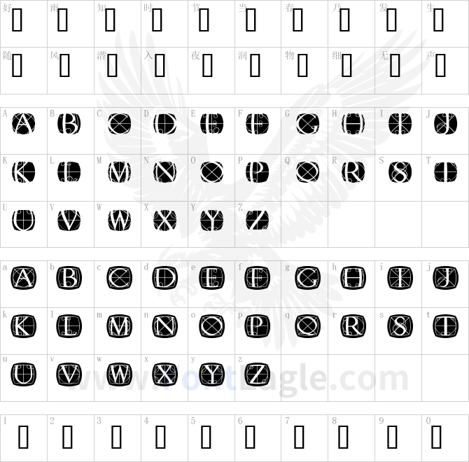 RodgauerOneRound-Medium