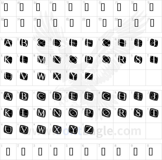 RodgauerThreeRounded-Medium