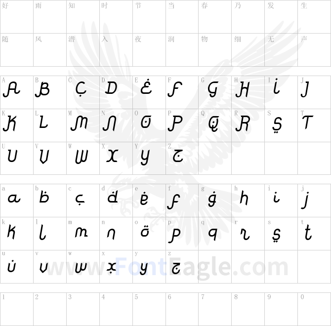 Rodja-Alt-End-Slanted