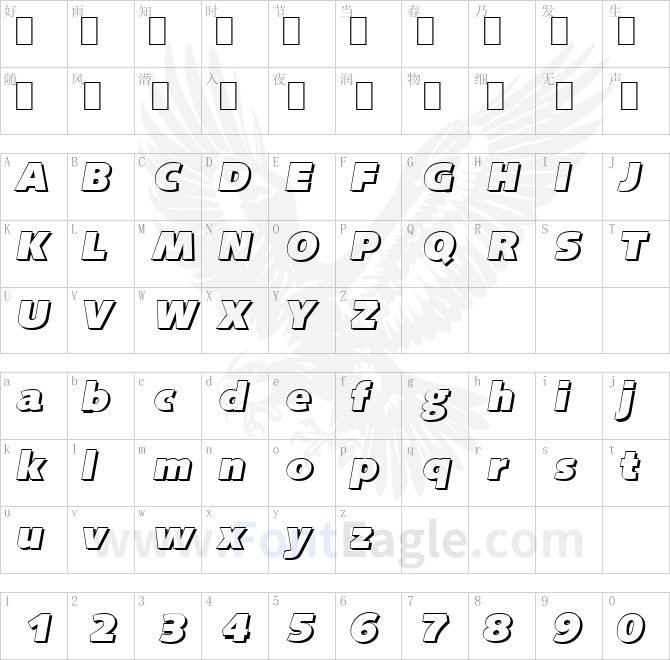 RogerBeckerShadow-Heavy-Italic