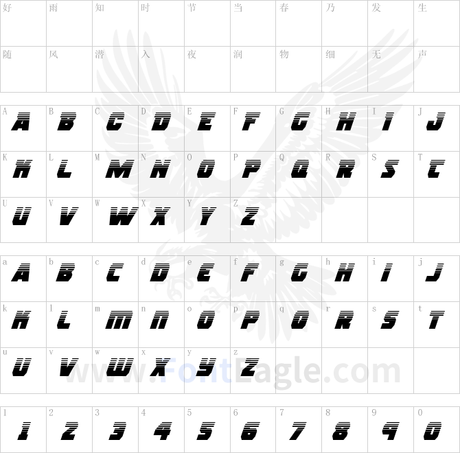 Rogue-Hero-Halftone-Italic