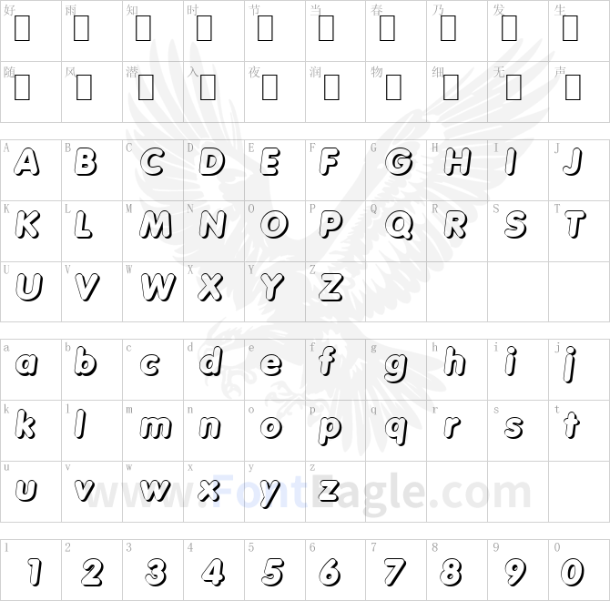 RolandBeckerShadow-Heavy-Italic