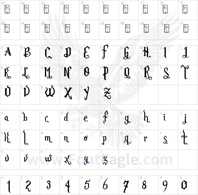 Romance-Fatal-Goth-Premium