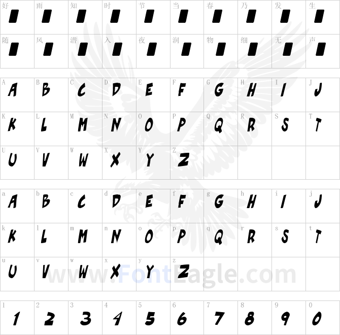 Roof-runners-active-Italic