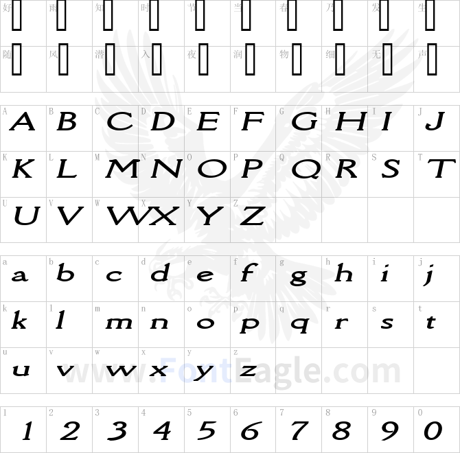 Rory-Extended-BoldItalic