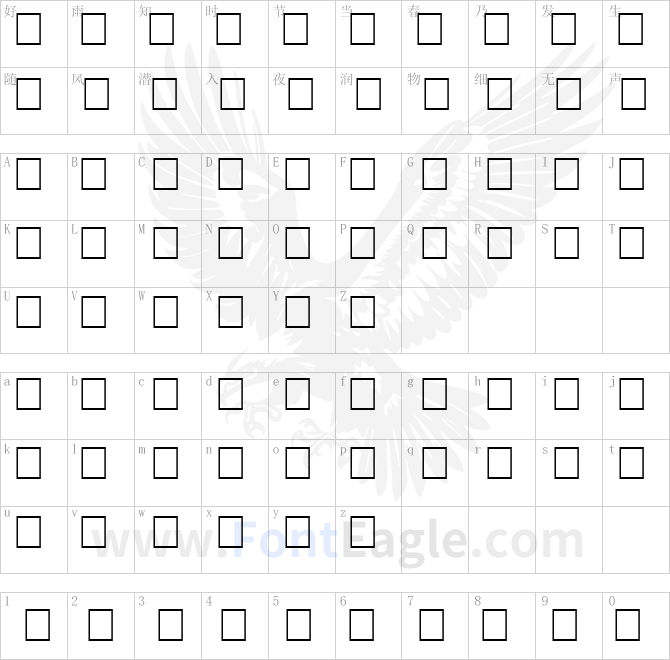 Rothenburg-Decorative-Normal