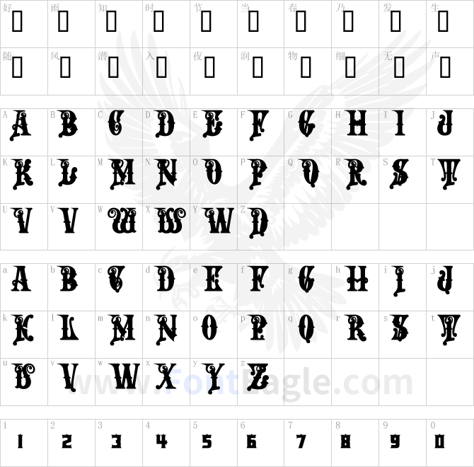 Rough-Riders-Alt-Fill