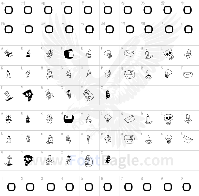 RoundMouseBats-Medium