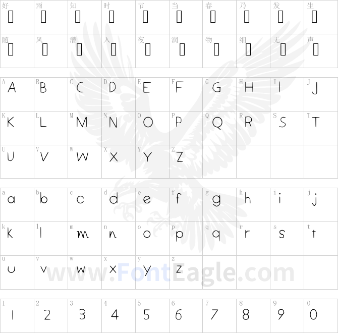 RoundedLettersVersion2