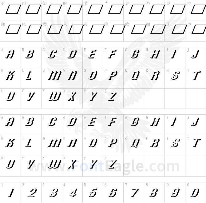 RoundedRelief-Ex-Italic