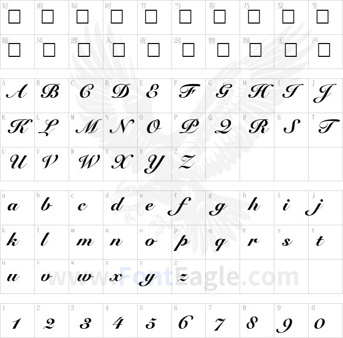 RoundhandBlack-Regular