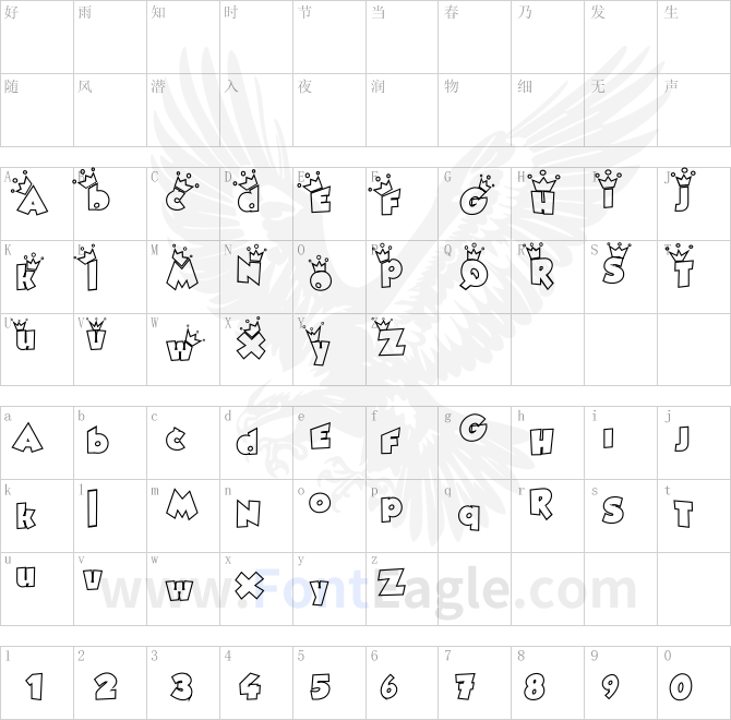 Royaltea-s-color-is-Violette