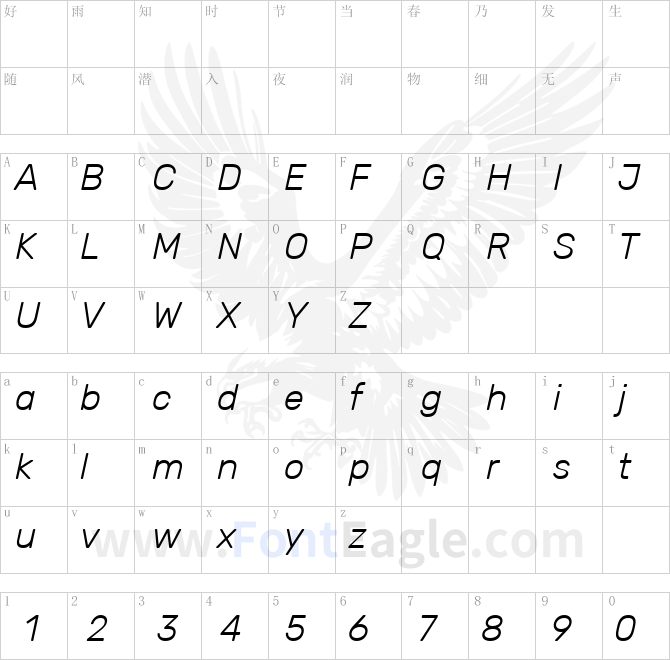 Rubik-Light-Italic