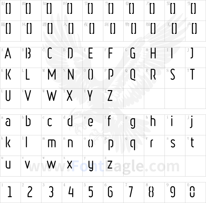 Ruler-Stencil-copy-1-
