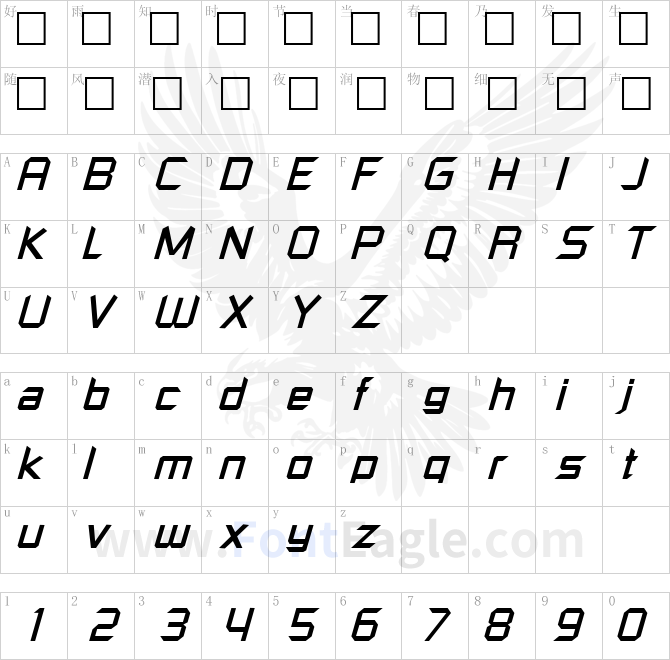 Russell-Square-Italic