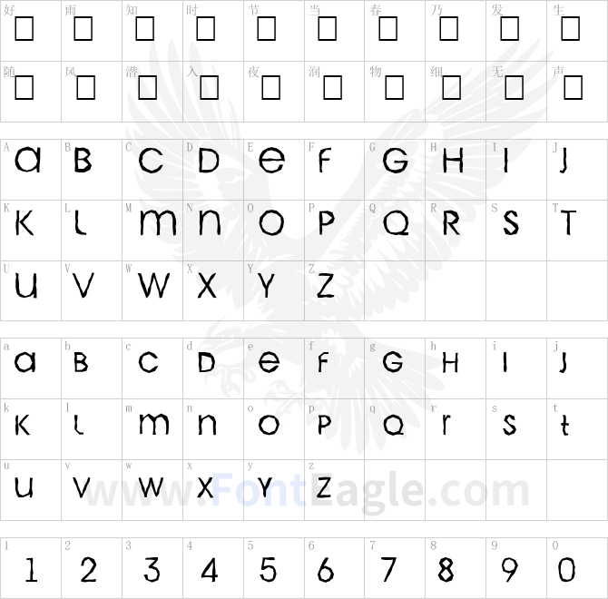 a_AvanteCpsLCBrk-Light