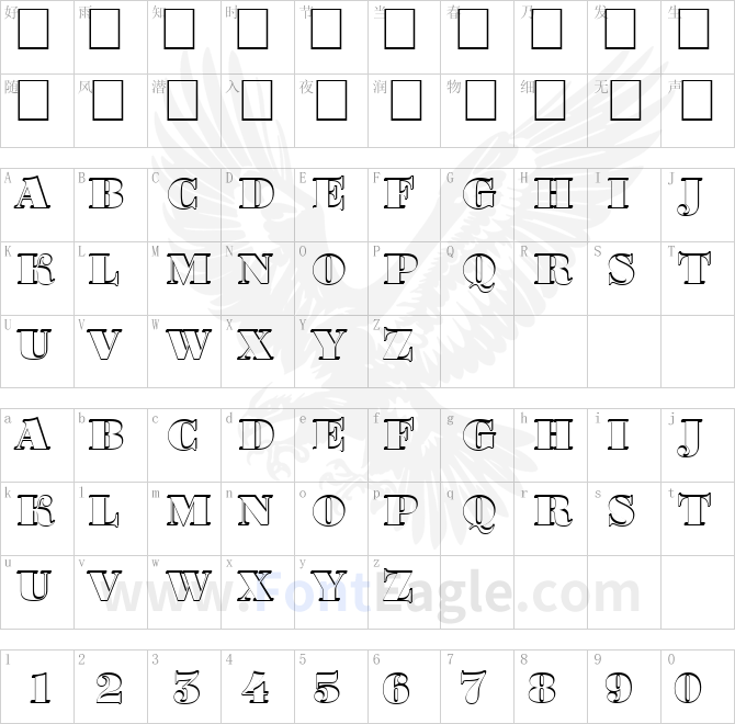 a_BodoniOrtoTitulSh-Black