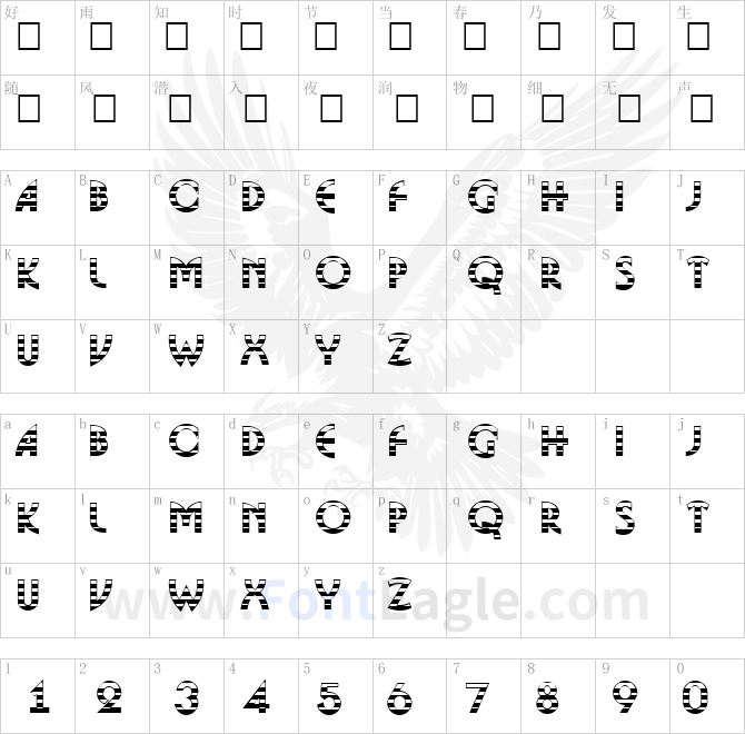 a_BosaNovaGdStr-Bold