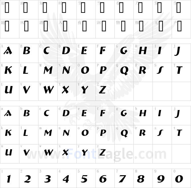 a_BremenCaps-Italic