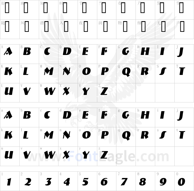 a_BremenNr-BoldItalic