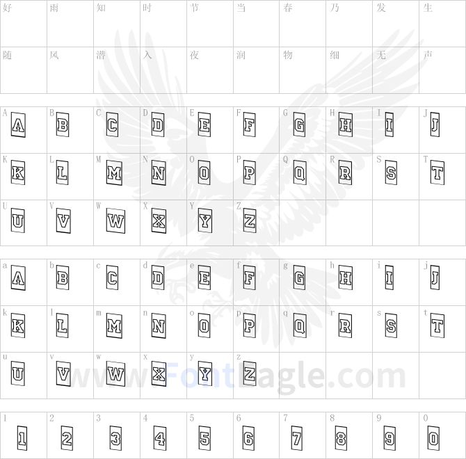 a_CampusCmOtlDn-Bold