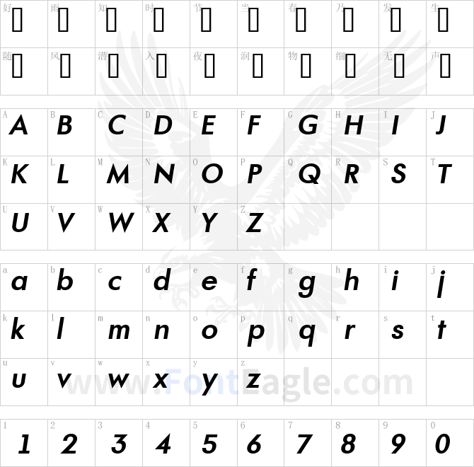 a_FuturaOrto-BoldItalic