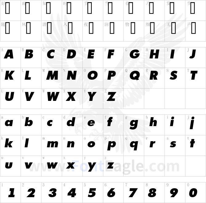 a_FuturicaExtraBlack-Italic